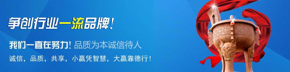 奧科儀表，雄厚的生產(chǎn)實(shí)力